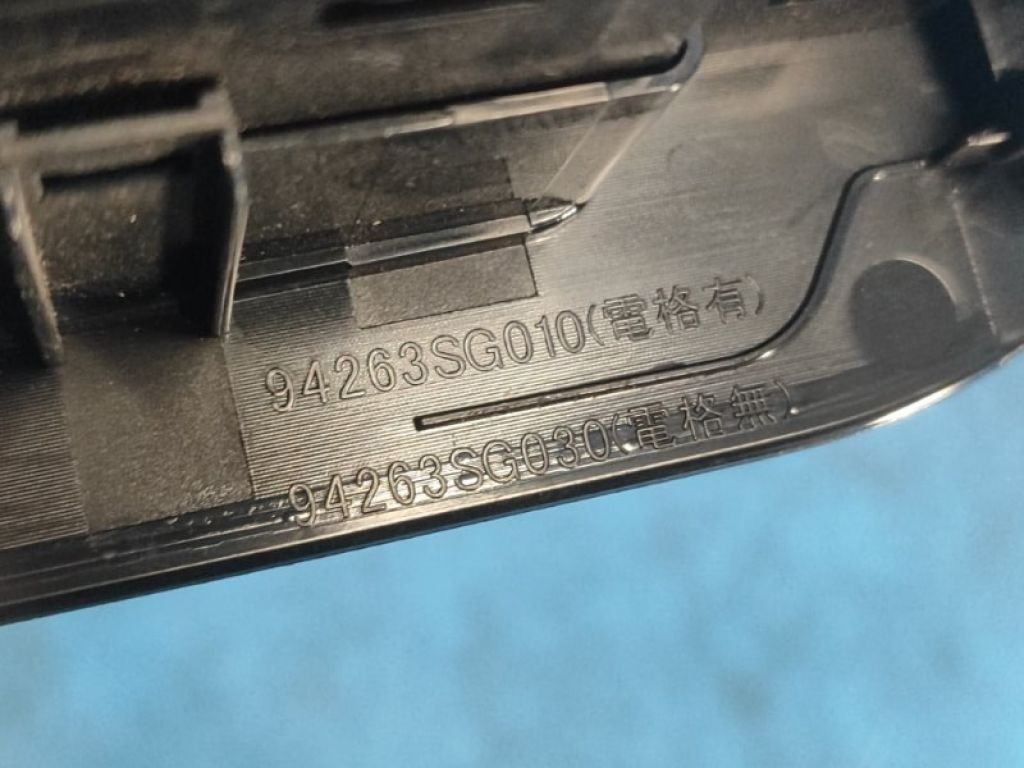 83071SG010 | Блок управления стеклоподъемниками передн. лев. SUBARU FORESTER 12-19 - Фото 6