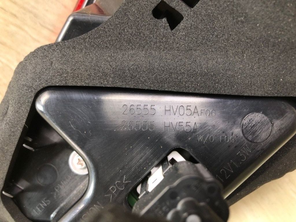 26555HV05A | Ліхтар внутрішній лів. NISSAN QASHQAI/ROGUE SPORT 14- - Фото 6