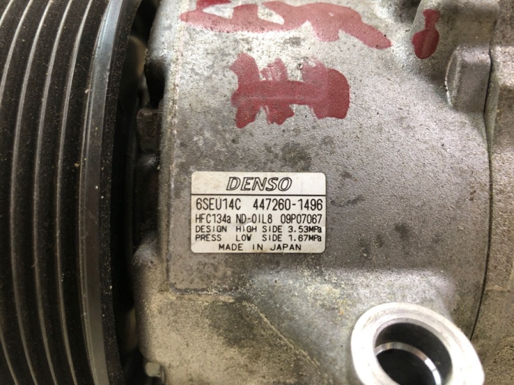 88310-02520 | Компресор кондиціонера TOYOTA COROLLA 150 06-13 - Фото 8