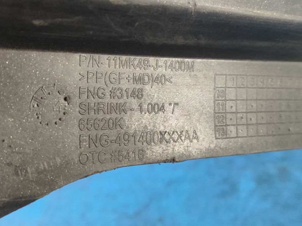 68109867AA | Накладка передней панели верх JEEP COMPASS 06-16 - Фото 8