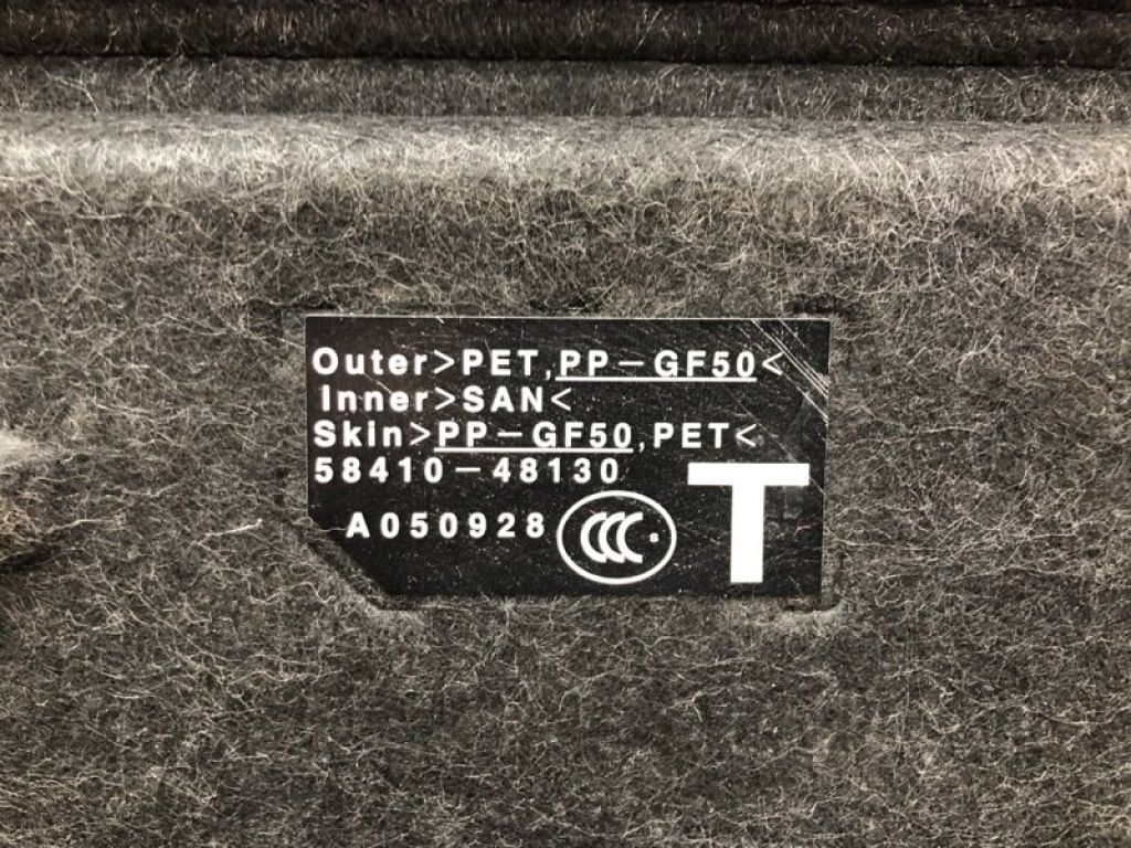 5841048130C1 | Полиця багажника LEXUS RX350/450 15-22 - Фото 7