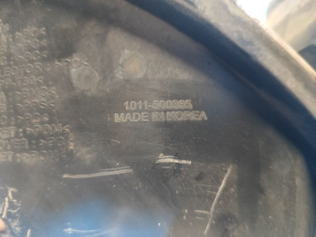 26060-4BA0A | Фара лів. NISSAN X-TRAIL/ROGUE T32 13-20 - Фото 12