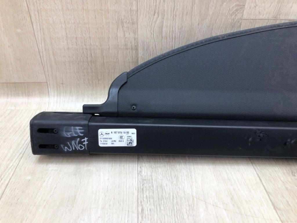 A1678101900 | Шторка багажника MERCEDES GLE-CLASS BR167 19- - Фото 6