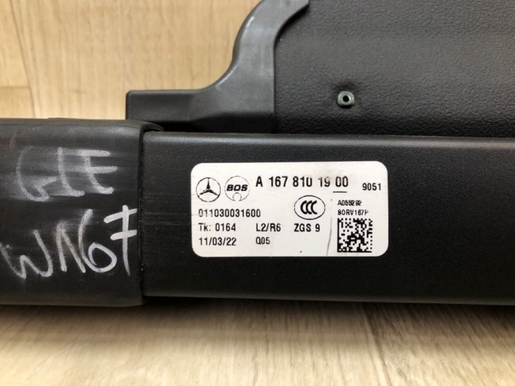 A1678101900 | Шторка багажника MERCEDES GLE-CLASS BR167 19- - Фото 9