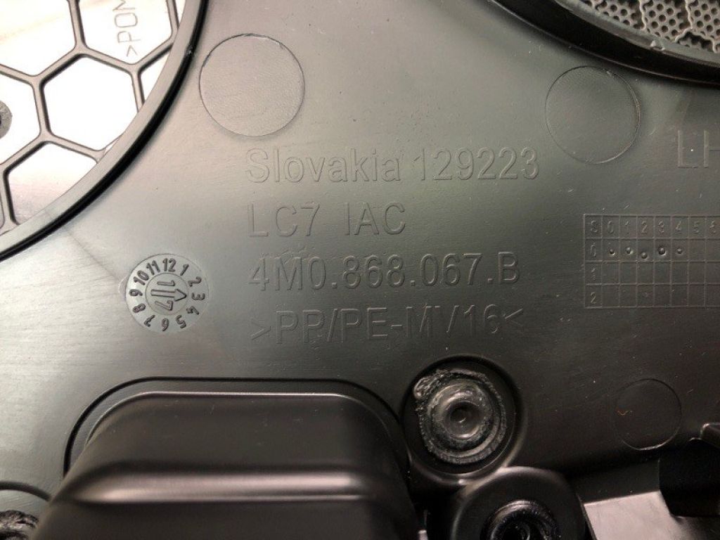 4M0867303C WFA | Карта двери задн. лев. AUDI Q7 15-19 - Фото 10