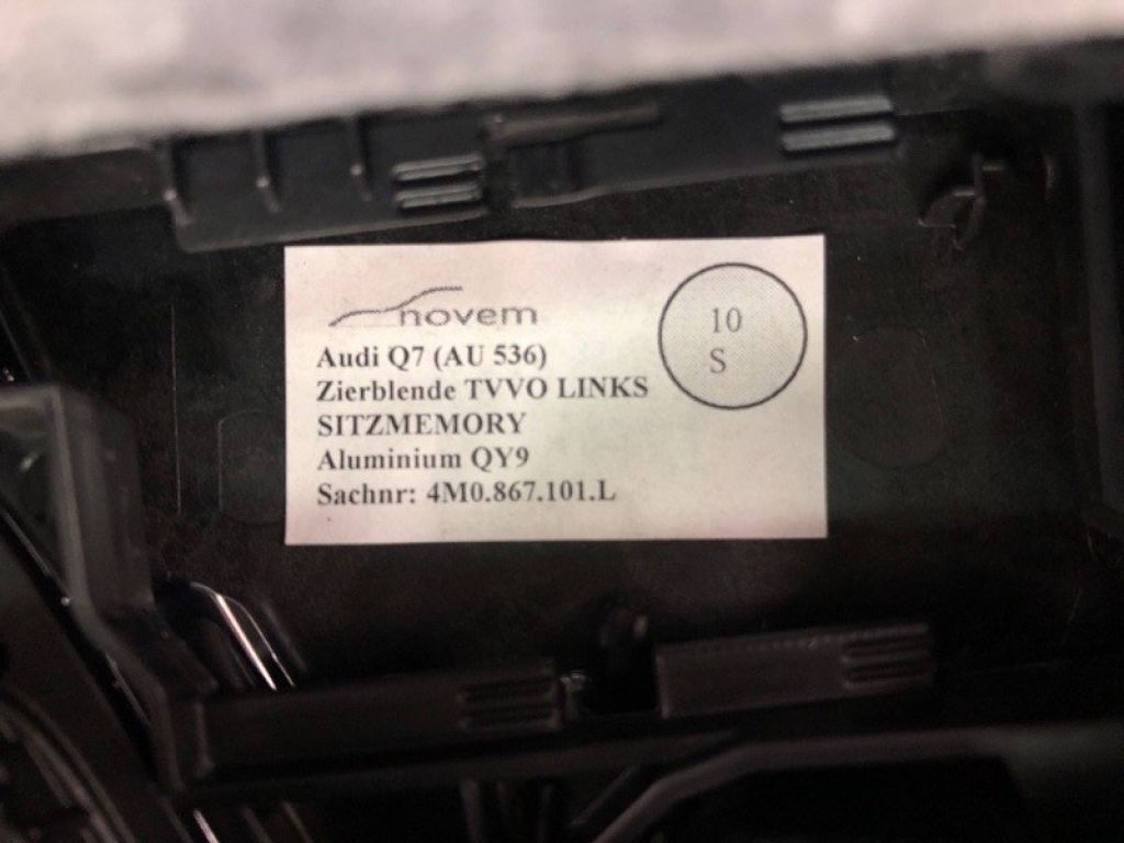 4M0867103C WFA | Карта двери передн. лев. AUDI Q7 15-19 - Фото 12