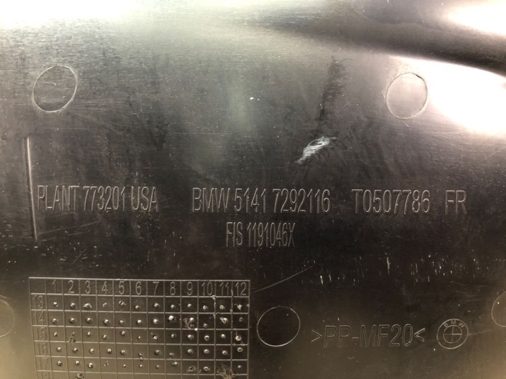 51417369946 | Карта дверей передн. прав. BMW X5 (F15) 13-18 - Фото 8