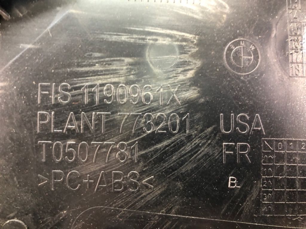 51417369946 | Карта дверей передн. прав. BMW X5 (F15) 13-18 - Фото 9