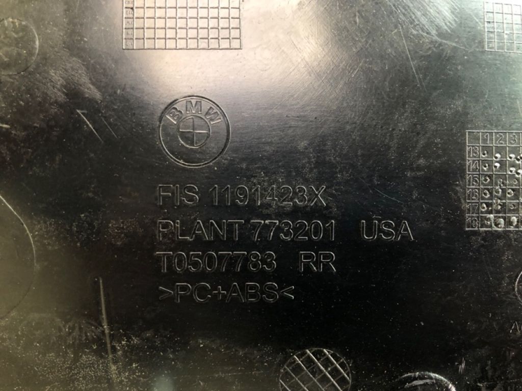 51427375358 | Карта дверей задн. прав. BMW X5 (F15) 13-18 - Фото 7