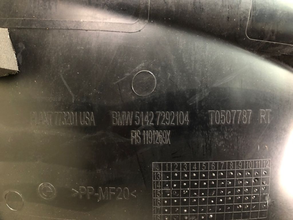 51427375358 | Карта дверей задн. прав. BMW X5 (F15) 13-18 - Фото 8