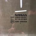 82300-4BA0B | Скло дверей задн. прав. NISSAN X-TRAIL/ROGUE T32 13-20 - Прев'ю 5