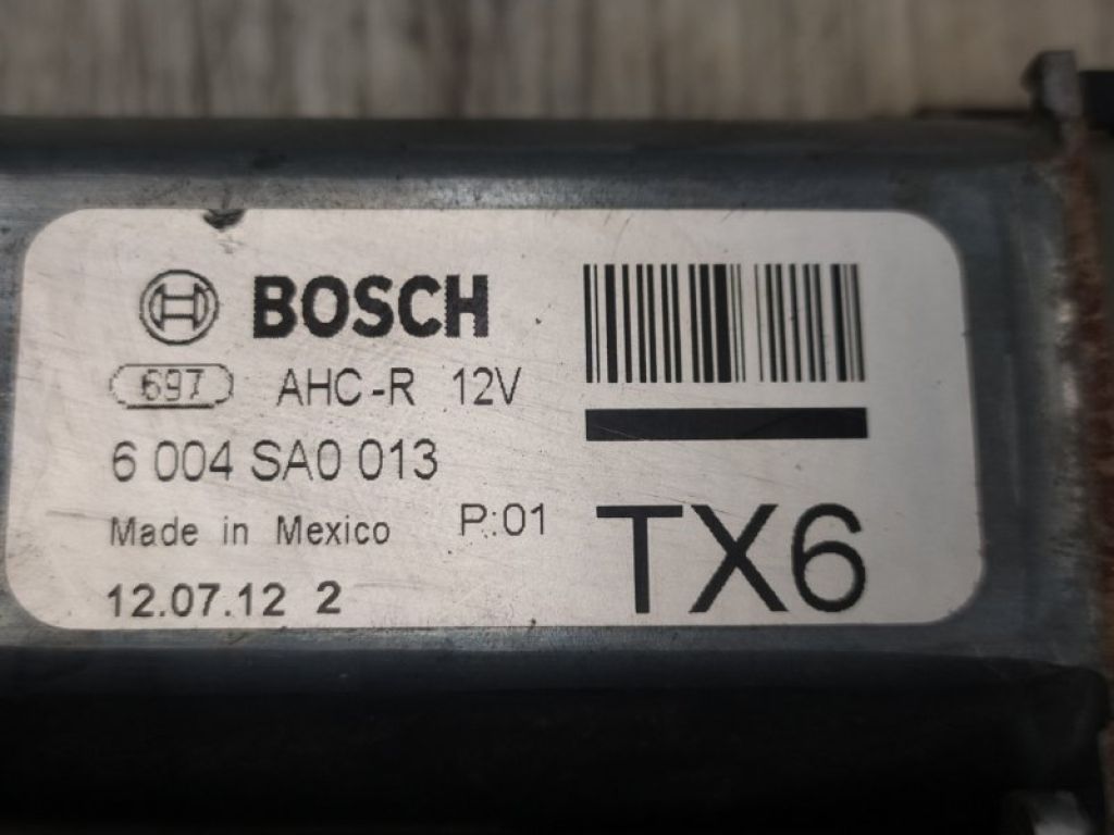 70450-TX6-A01 | Моторчик люка ACURA ILX 12-16 - Фото 6