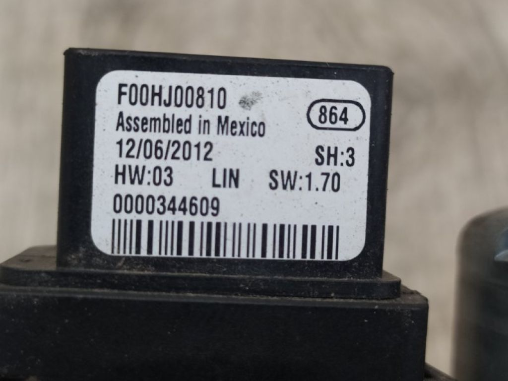 70450-TX6-A01 | Моторчик люка ACURA ILX 12-16 - Фото 7