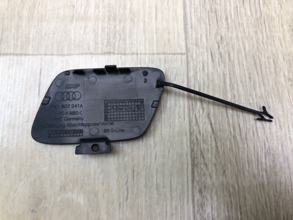 8W0807241AGRU | Заглушка буксировочного крюка передн. AUDI A4 15- - Фото 2