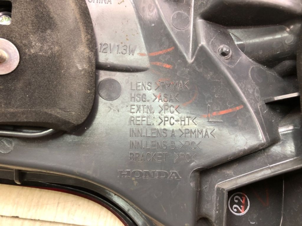 34155-T7A-H11 | Ліхтар внутрішній задн. лів. HONDA HR-V 19- - Фото 7