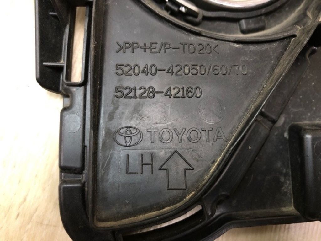 52040-42050 | Накладка протитуманної фари передн. лів. TOYOTA RAV4 13-19 - Фото 4