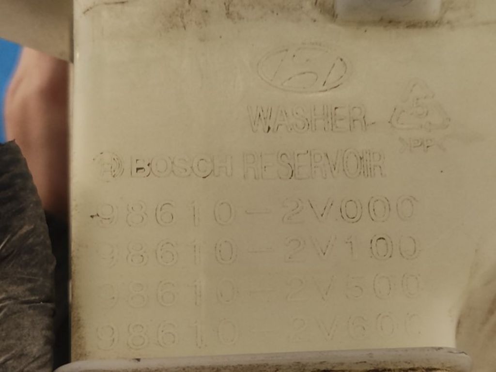 98610-2V000 | Бачок омивача HYUNDAI VELOSTER 11-18 - Фото 7