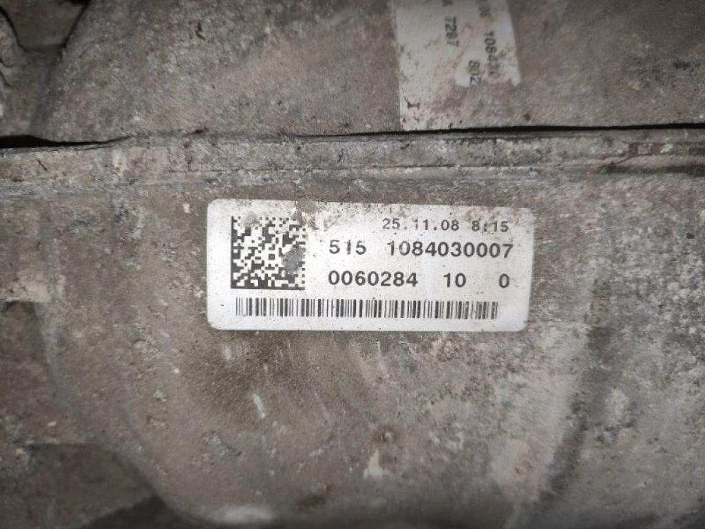 0B6 300 036 F | АКПП AUDI Q5 08-16