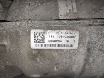 АКПП AUDI Q5 08-16