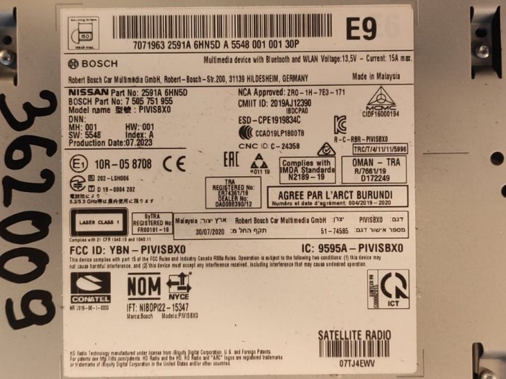 2591A-6HN5D | магнітола INFINITI QX50 18- - Фото 5