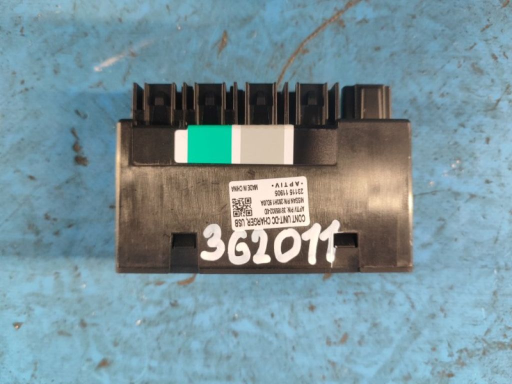 283H1-9DJ0A | Блок електронний INFINITI QX50 18- - Фото 2