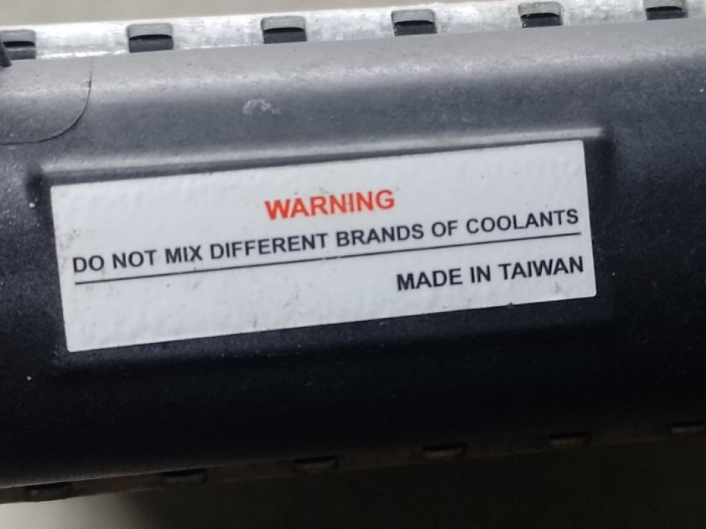 5K0121251J | Радиатор основной VOLKSWAGEN PASSAT CC 08-12 - Фото 5