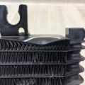 21606-4BA0A | Радіатор АКПП NISSAN X-TRAIL/ROGUE T32 13-20 - Прев'ю 6