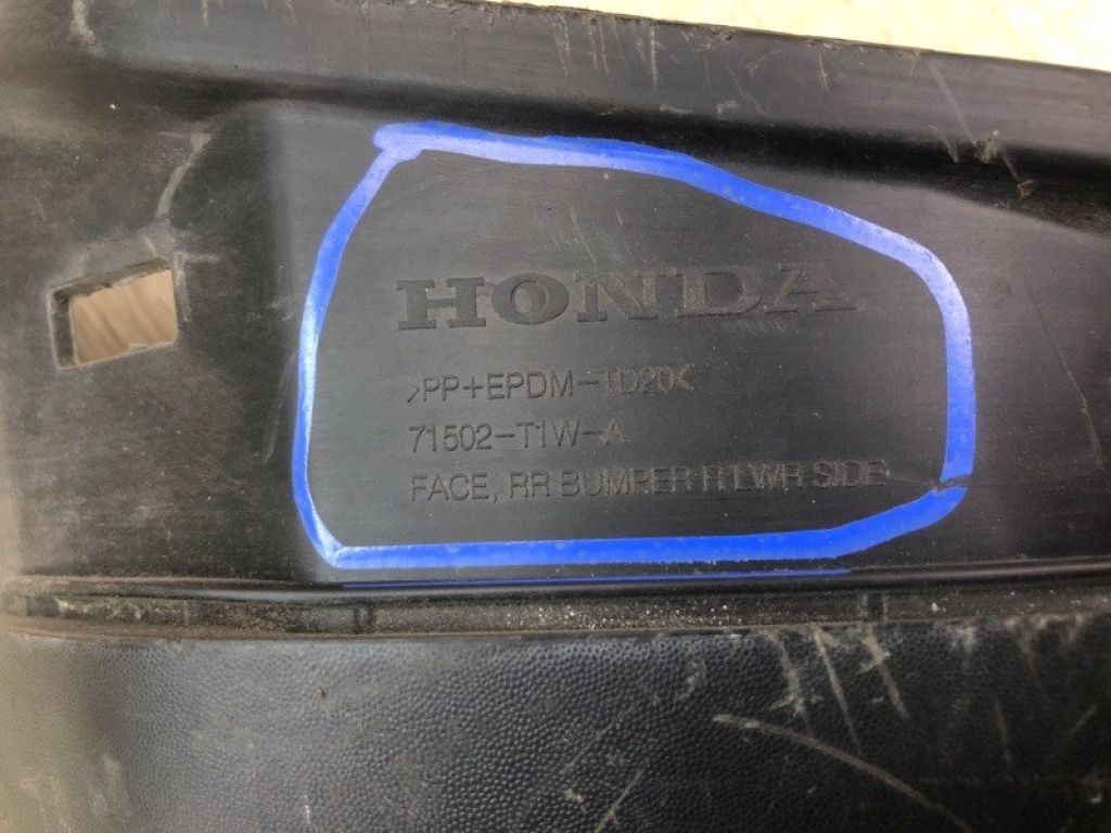 71502T1WA00 | Накладка бампера задня права HONDA CRV (RM) 11-18 - Фото 4