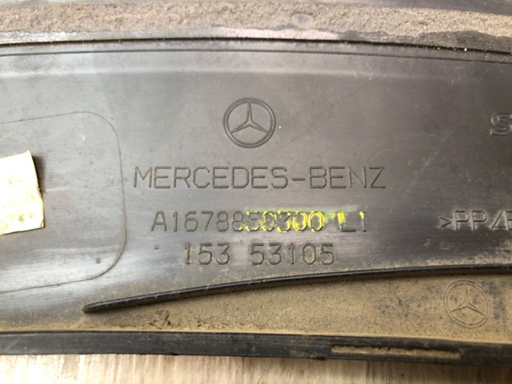 A 167 885 03 00 | Накладка крила (розширювач арки) задня ліва MERCEDES GLE-CLASS BR167 19- - Фото 12