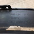 51 77 7 181 677 | Накладка крыла (расширитель арки) задняя левая BMW X4 (G02) 18- - Превью 16