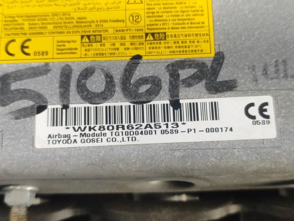 TG10D04001 | Подушка безопасности пассажира SUBARU CROSSTREK 12-17 - Фото 3