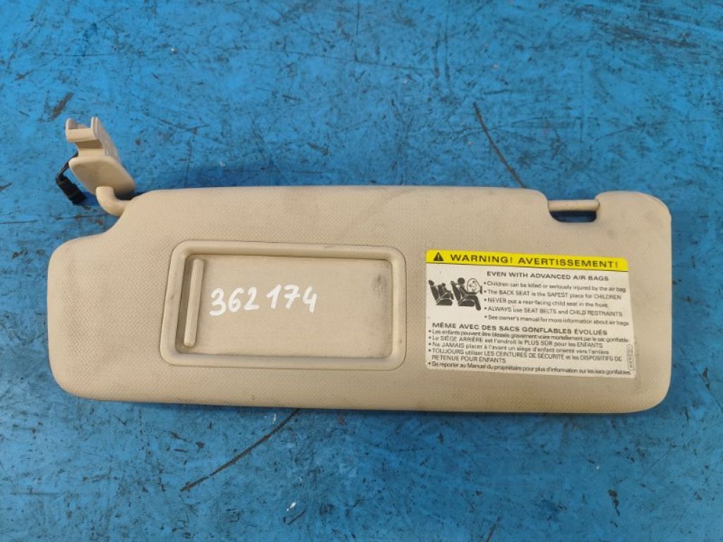 8K0857551L | Козирок сонцезахисний передн. лів. AUDI Q5 08-16