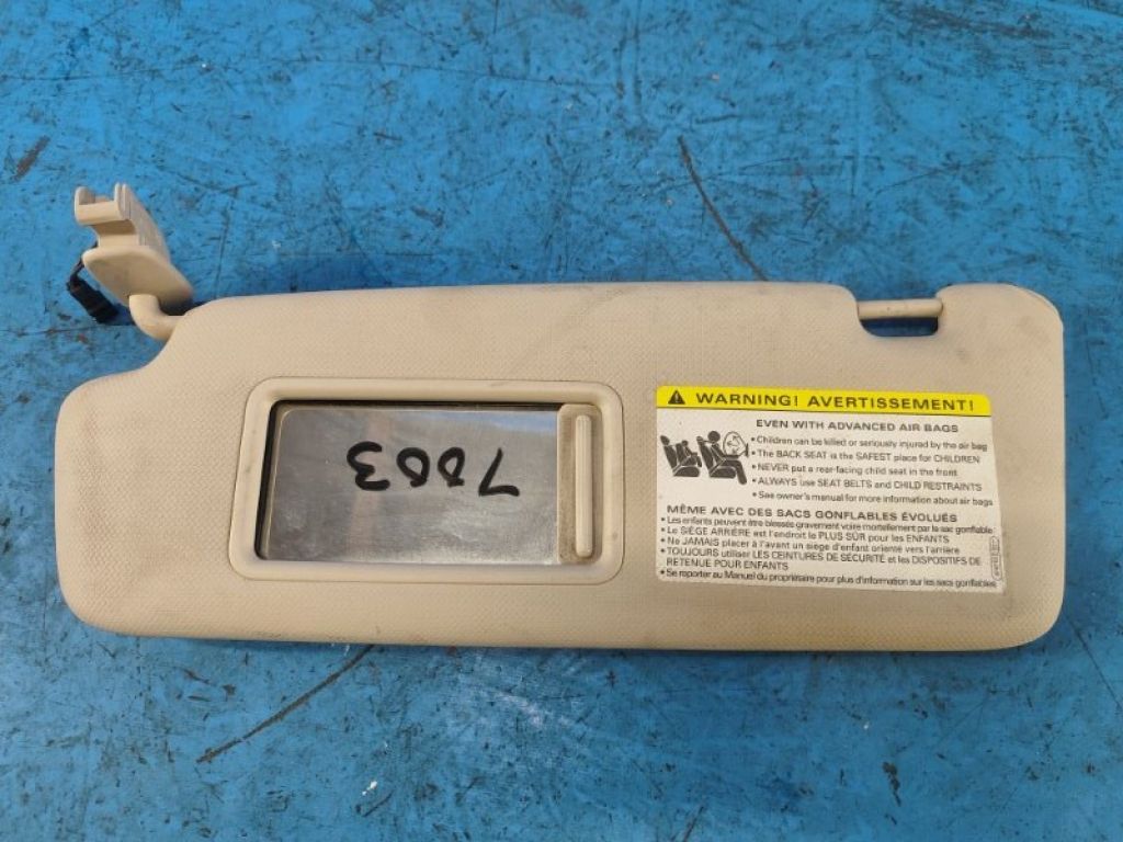 8K0857551L | Козирок сонцезахисний передн. лів. AUDI Q5 08-16 - Фото 2