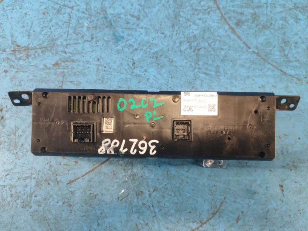 85261SG302 | Монитор SUBARU FORESTER 12-19 - Фото 5