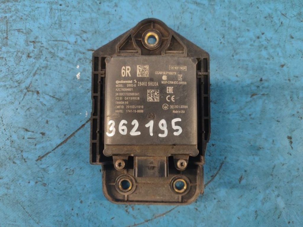 284K09HU0A | Датчик слепых зон задн. прав. NISSAN ALTIMA 19-