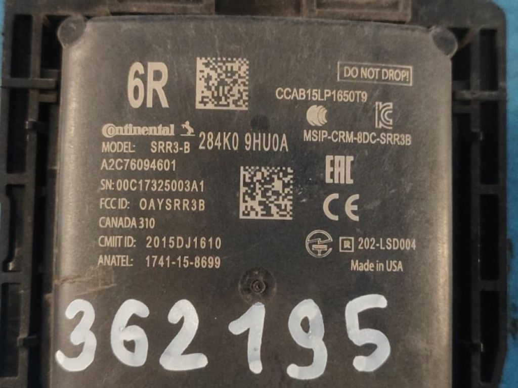 284K09HU0A | Датчик слепых зон задн. прав. NISSAN ALTIMA 19- - Фото 5