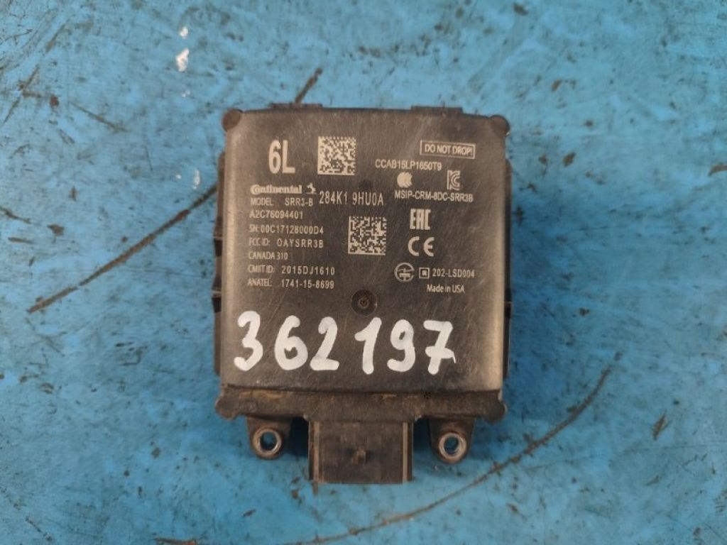 284K19HU0A | Датчик слепых зон задн. лев. NISSAN ALTIMA 19-