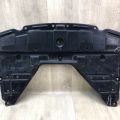 75892 5HA0A | Захист двигуна NISSAN X-TRAIL/ROGUE T32 13-20
