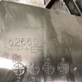 626604CE0B | Захист переднього бампера NISSAN X-TRAIL/ROGUE T32 13-20 - Прев'ю 3