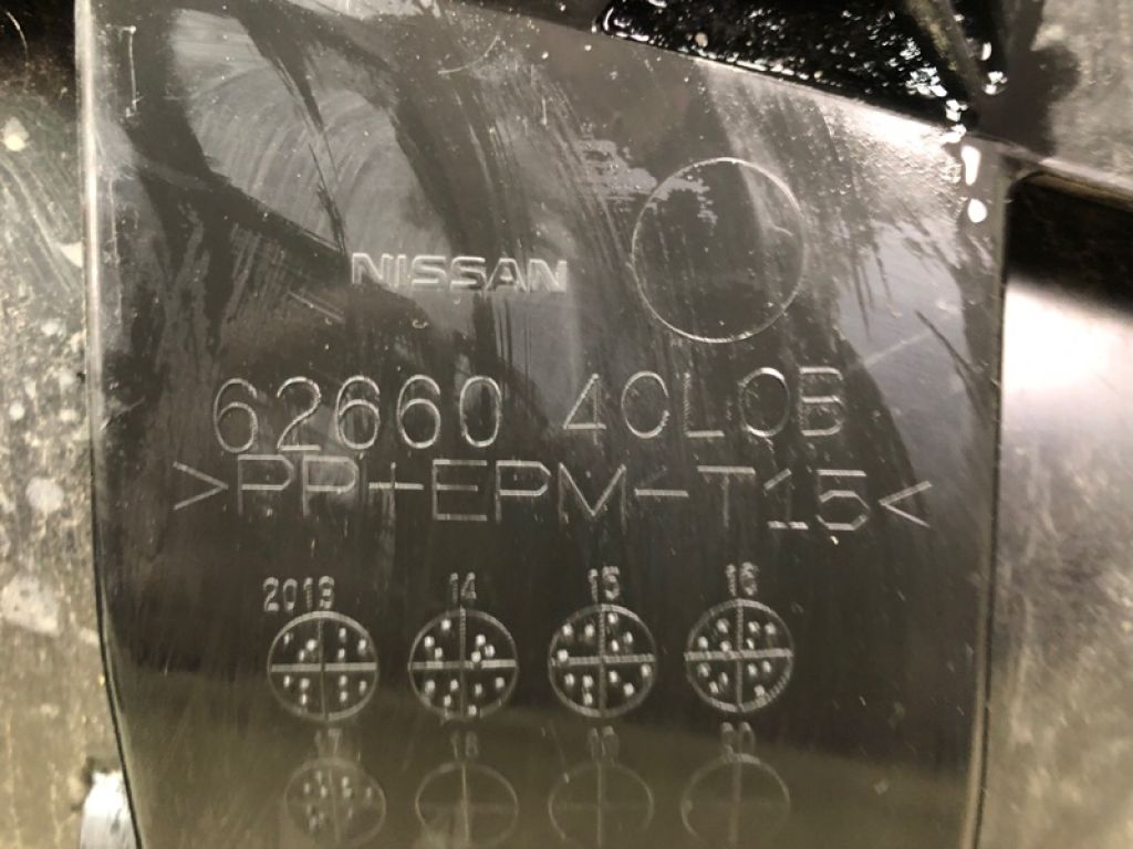 626604CE0B | Защита переднего бампера NISSAN X-TRAIL/ROGUE T32 13-20 - Фото 3