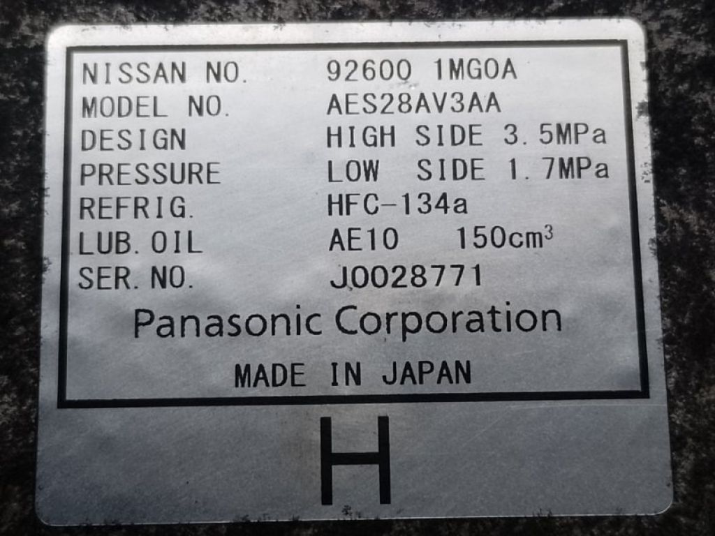 926001MG0A | Компресор кондиціонера NISSAN LEAF 10-17 - Фото 7