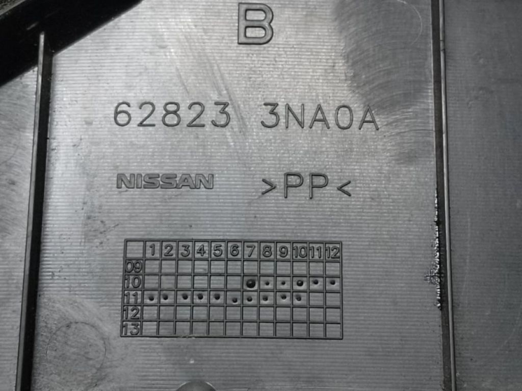 628233NA0A | Дефлектор радіатора лів. NISSAN LEAF 10-17 - Фото 3