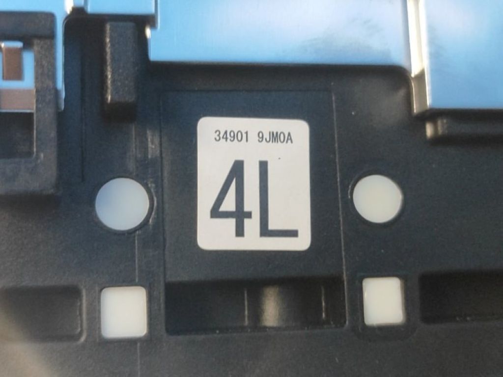 349019JM0A | Куліса АКПП INFINITI QX50 18- - Фото 7