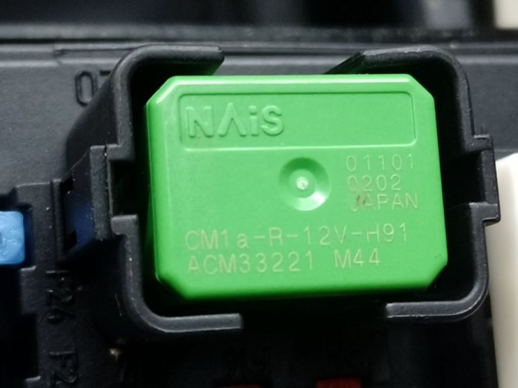 284B73NA1A | Блок предохранителей моторный отсек NISSAN LEAF 10-17 - Фото 3