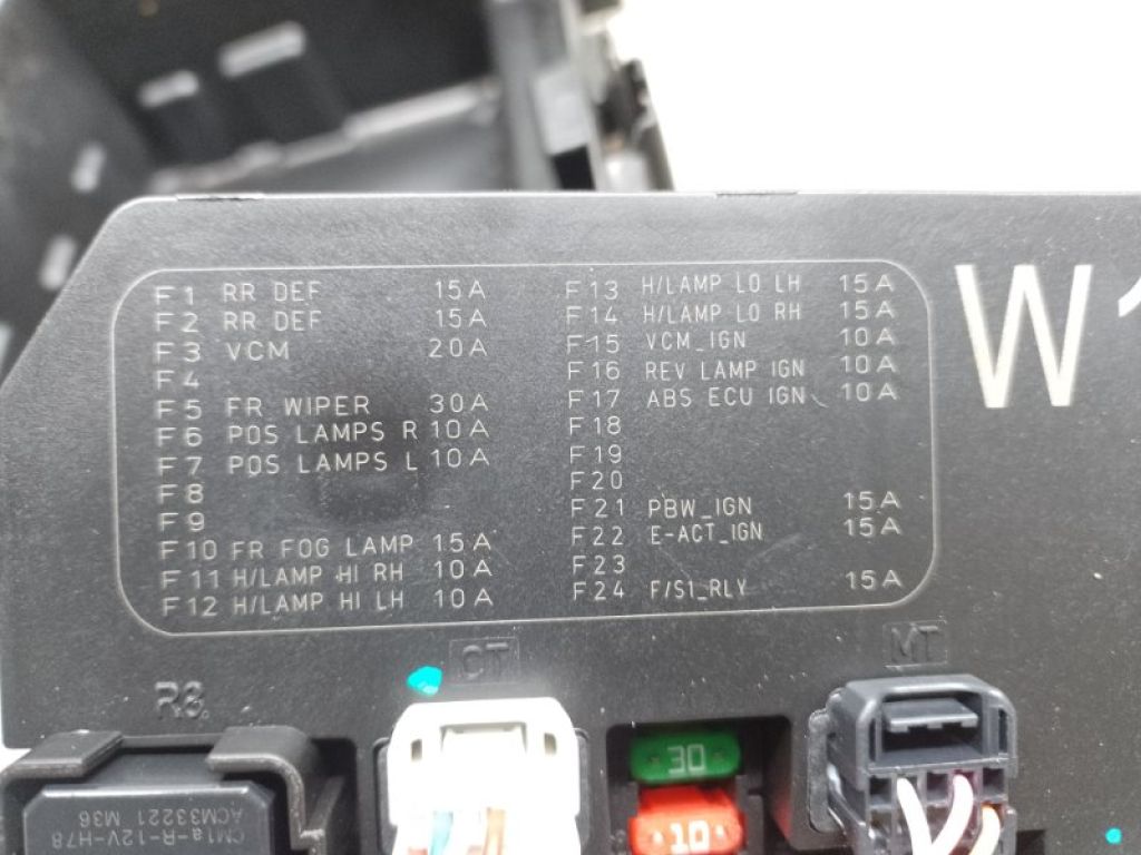 284B73NA1A | Блок предохранителей моторный отсек NISSAN LEAF 10-17 - Фото 5