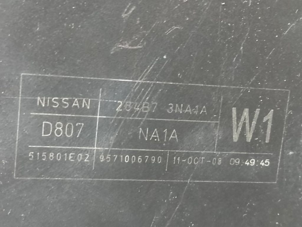 284B73NA1A | Блок предохранителей моторный отсек NISSAN LEAF 10-17 - Фото 7