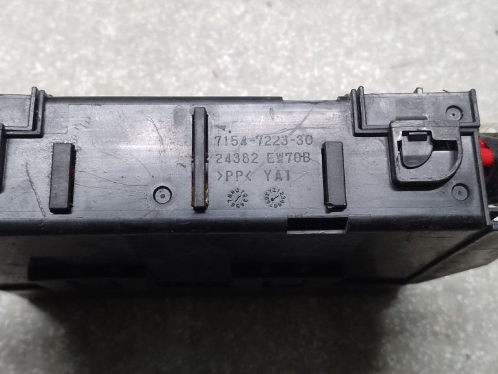 24381C9900 | Блок предохранителей моторный отсек NISSAN LEAF 10-17 - Фото 3