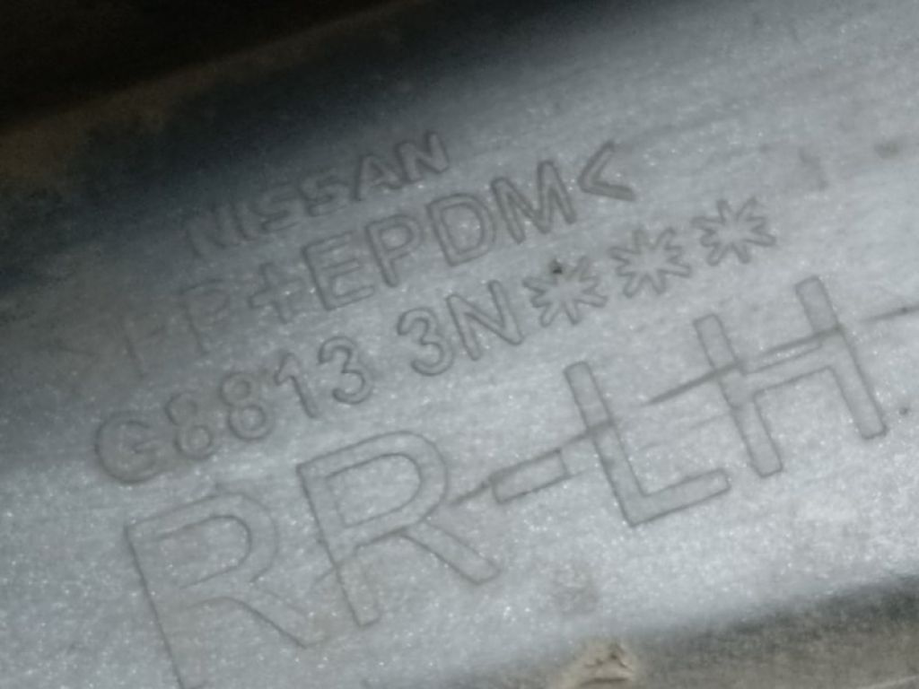 93821-3NF0A | Брызговик задн. лев. NISSAN LEAF 10-17 - Фото 4