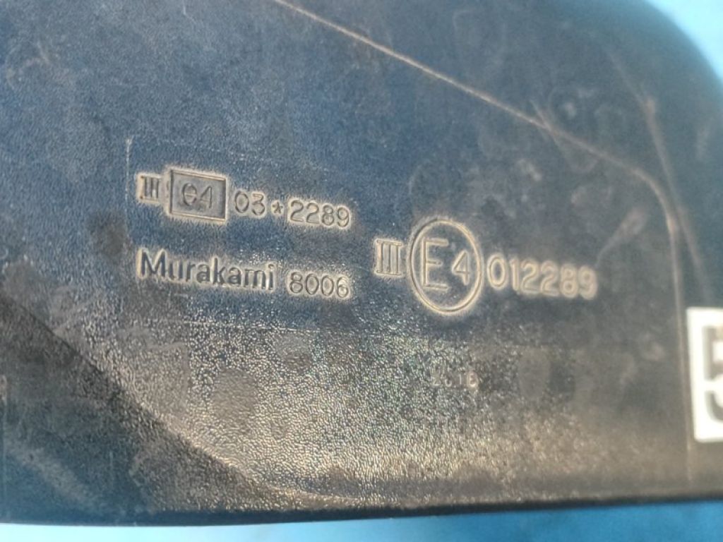 84702-65J10-ZDK | Дзеркало лів. SUZUKI GRAND VITARA 05-15 - Фото 7