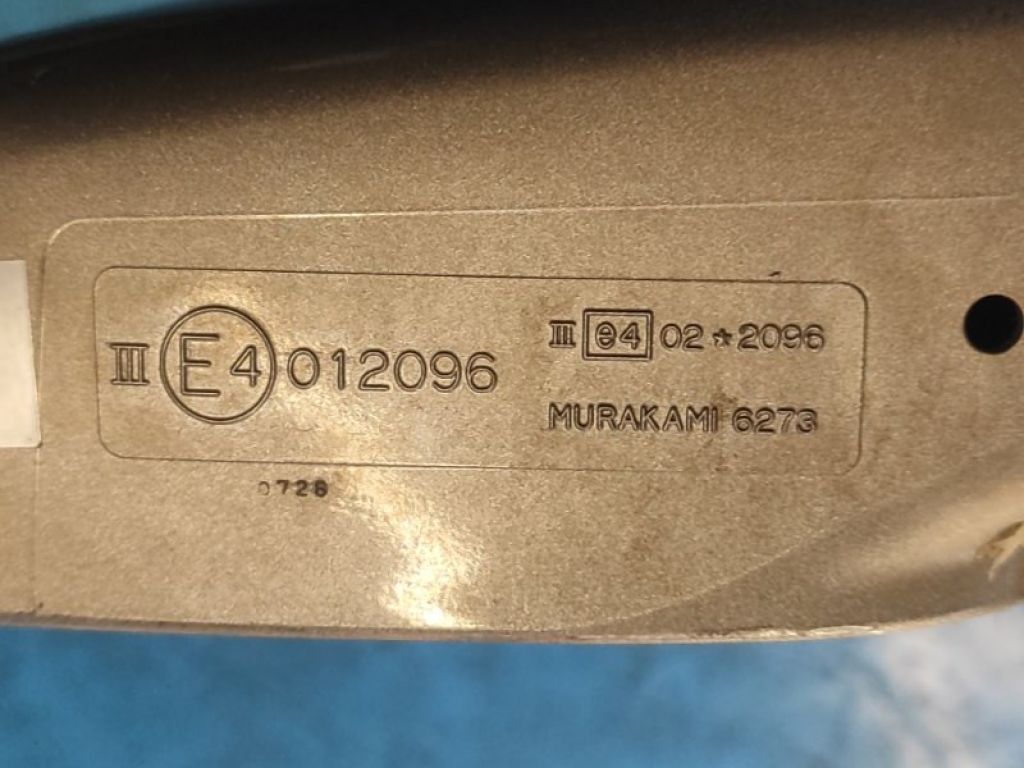 84701-66D40-5PK | Зеркало прав. SUZUKI GRAND VITARA XL-7 01-06 - Фото 6
